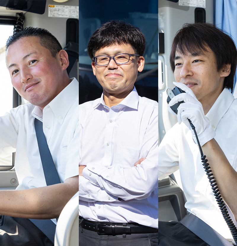 仕事を知る